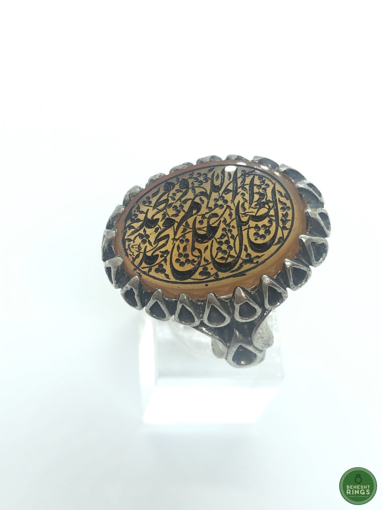 Yellow Agheegh w/ religious calligraphy (salawat) - Behesht Rings