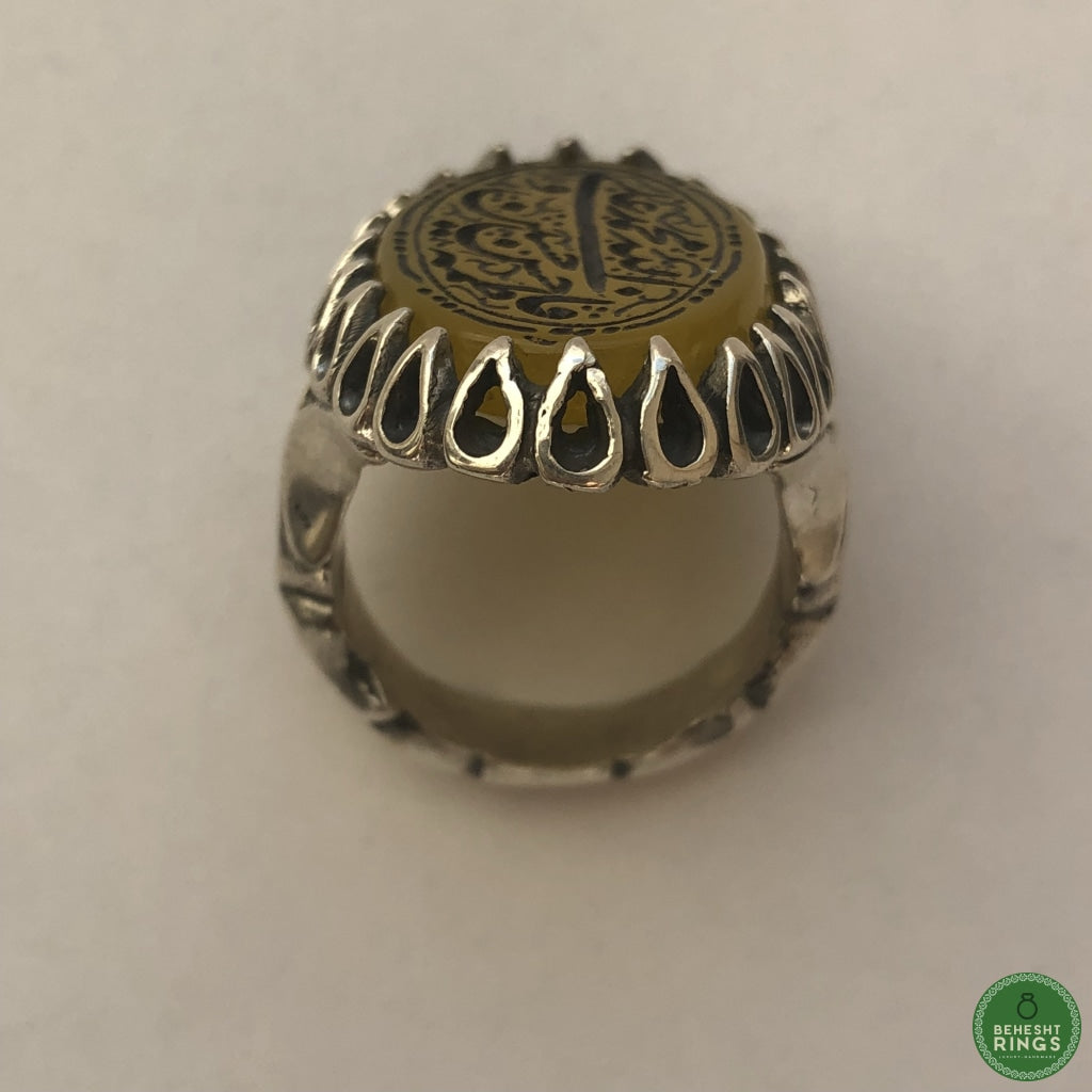 Yellow agheegh w/ religious calligraphy - Behesht Rings