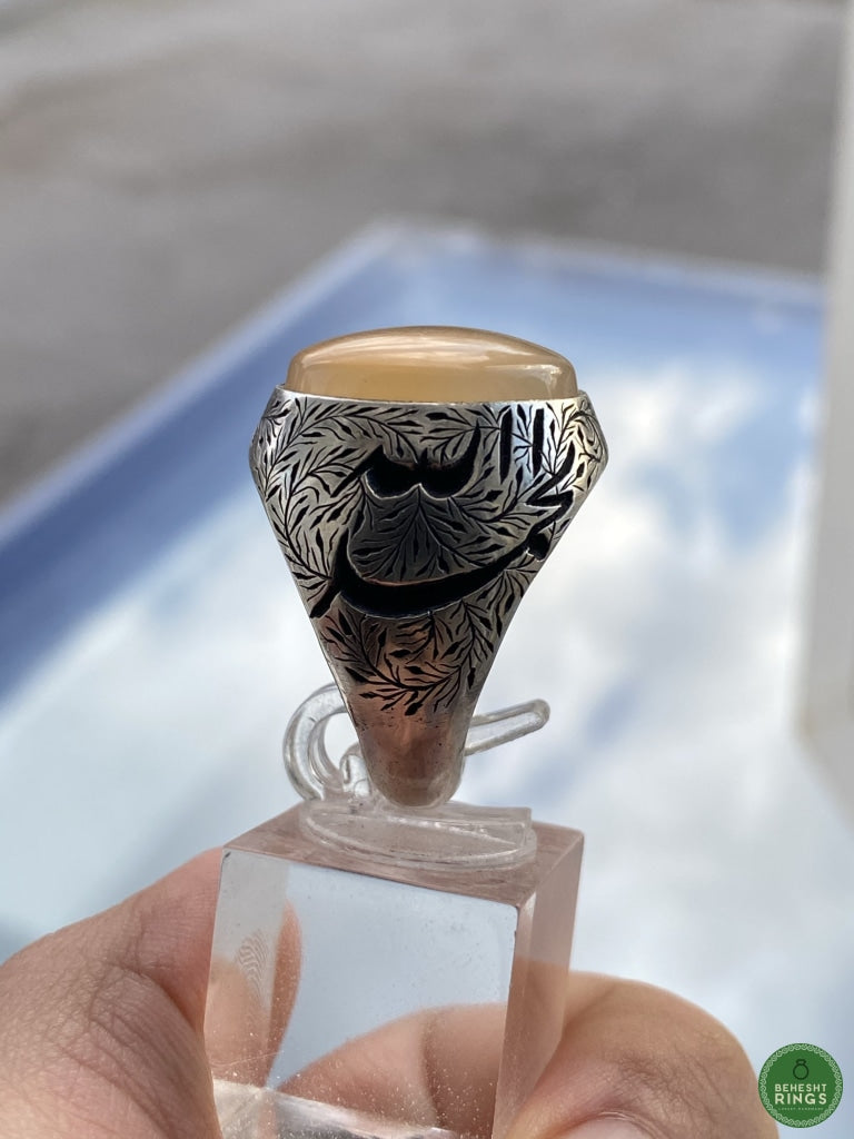 Yellow Yemeni Agheegh Ring With Calligraphy