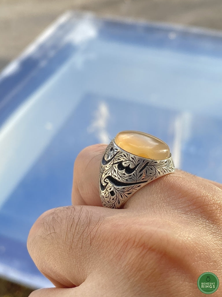 Yellow Yemeni Agheegh Ring With Calligraphy