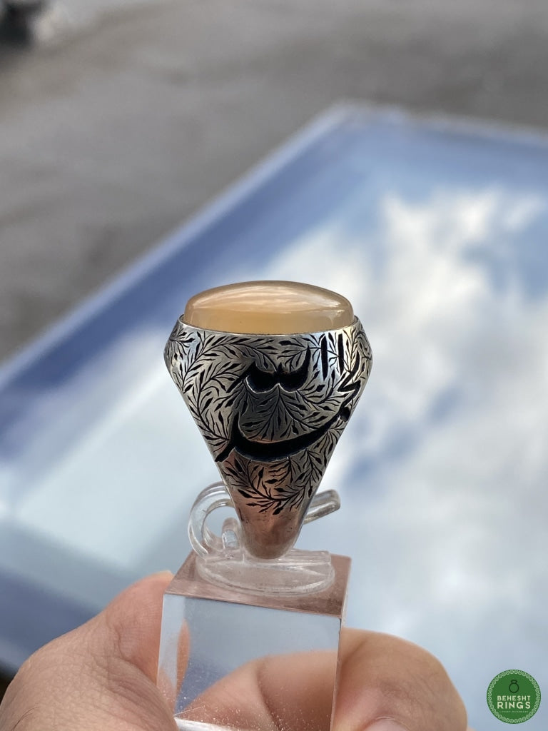 Yellow Yemeni Agheegh Ring With Calligraphy