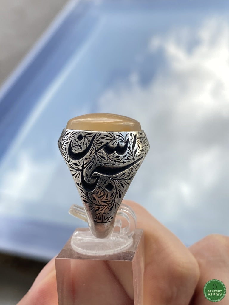 Yellow Yemeni Agheegh Ring With Calligraphy