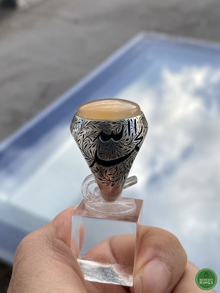 Yellow Yemeni Agheegh Ring With Calligraphy