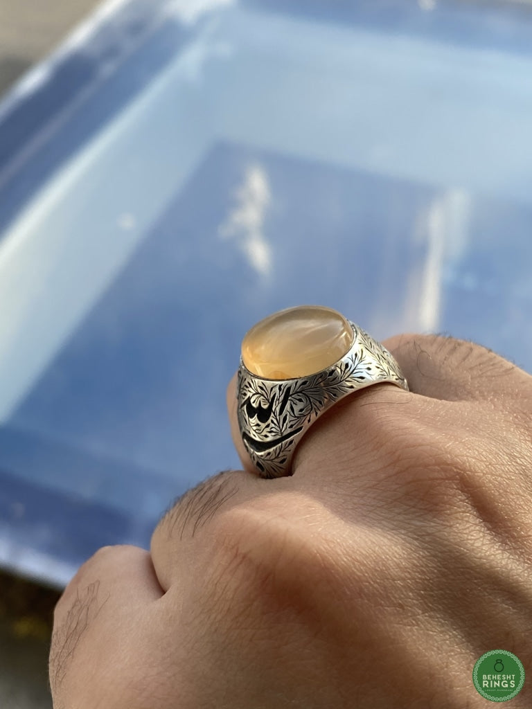 Yellow Yemeni Agheegh Ring With Calligraphy